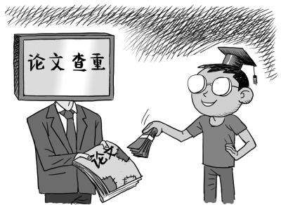 全面解读知网查重原理与机制!