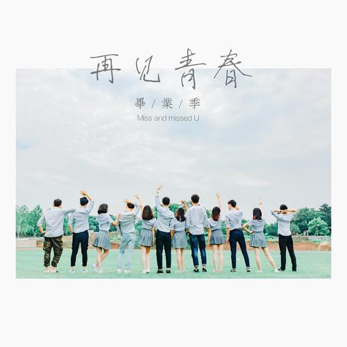 中国硕士知网查重学术不端行为检测系统、万方查重、维普查重、turnitin等知网查重系统的比较